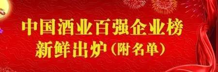 德国无醇葡萄酒,德国葡萄酒排名