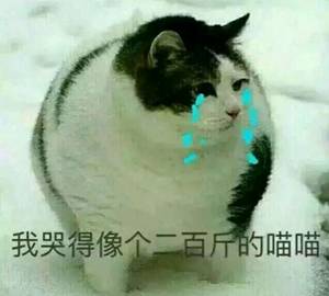 2020零食食品曝光不合格的,爆料食品不合格