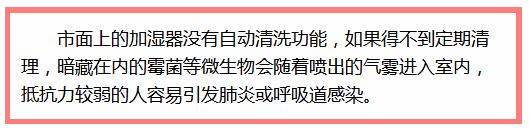 「健康」这些污垢比地板还脏，你竟然每天要吃进肚子好几遍……