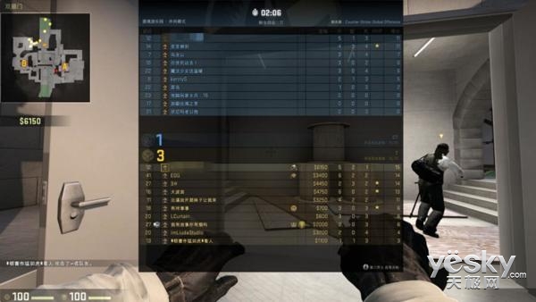 入门小钢炮JCGQ91200M智能无线路由评测