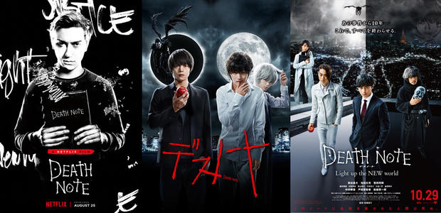 日本漫改电影推荐,日本漫改电影四部