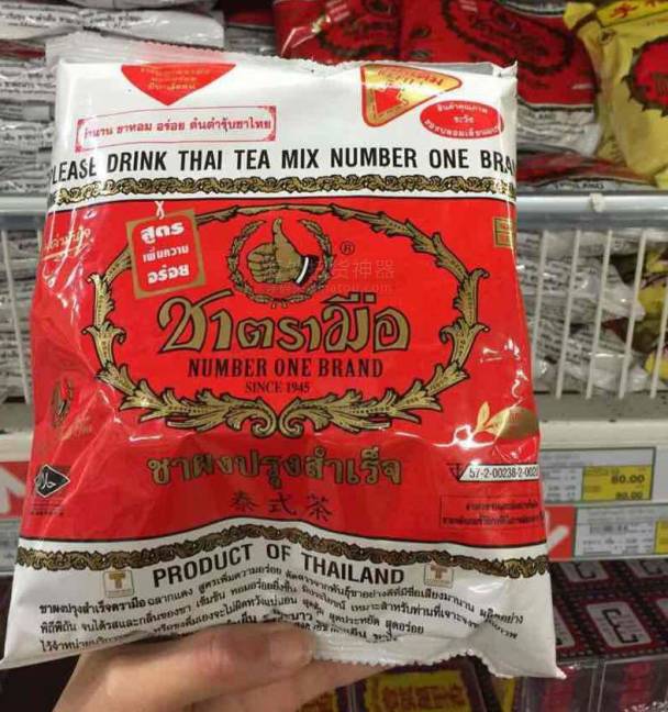 泰国旅游必买清单攻略 (泰国旅游购物攻略清单)