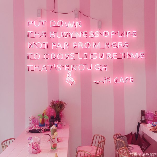 豆瓣出品：周末去哪儿·深圳丨这个朝代真正实现了靠脸可以混饭吃！