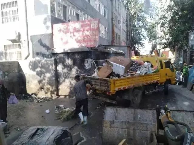 绔嬭绔嬫敼鏁存敼宸ヤ綔鏂规,绔嬭鏁存敼閫氱煡