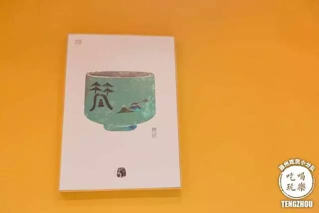 独家探店！俘获超多粉丝的梵茶终于来滕州了！免费喝，送送送