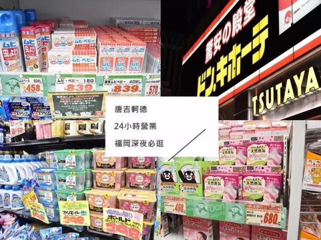 出门自驾旅行必备神器,20款相见恨晚的自驾游必备神器