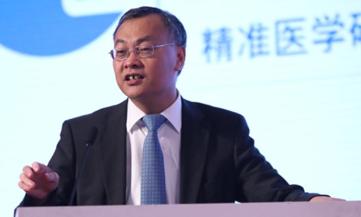 上海儿童医学互联网医院,上海市儿童医学救护中心