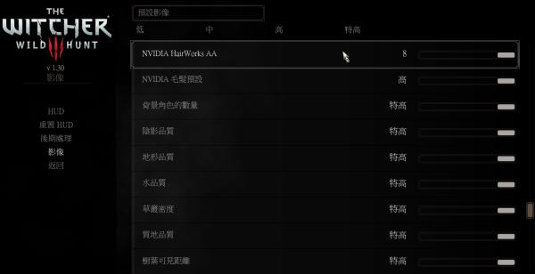神舟战神z7-kp7gs换cpu,神舟战神z7-kp7gsbios