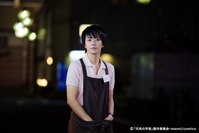 世界毁灭之时，魔神复苏之日-Anitama新闻汇总