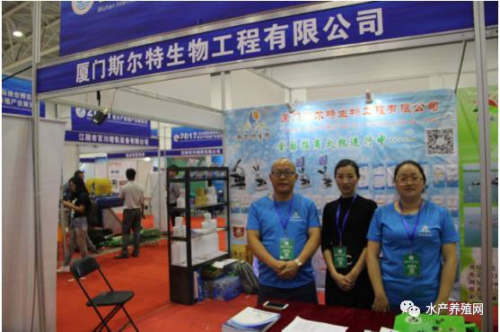 姘翠骇鍏绘畺鍙傚睍浼佷笟,姘翠骇鍔ㄤ繚浼佷笟鑱氶姝︽眽