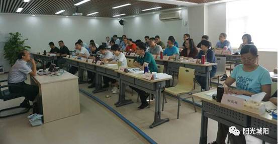 城阳青少年培训,城阳区中青年干部培训班