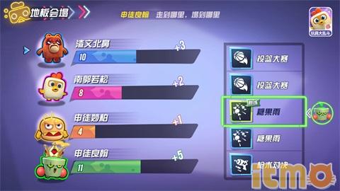 玩具大乱斗推荐视频,玩具大乱斗排行榜