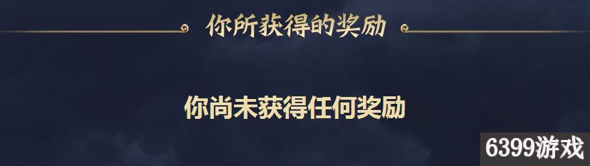 lol7周年现场手办,lol2016世界总决赛手办
