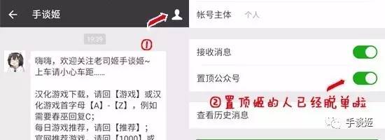 阴阳师与王者荣耀,阴阳师与王者荣耀谁先出