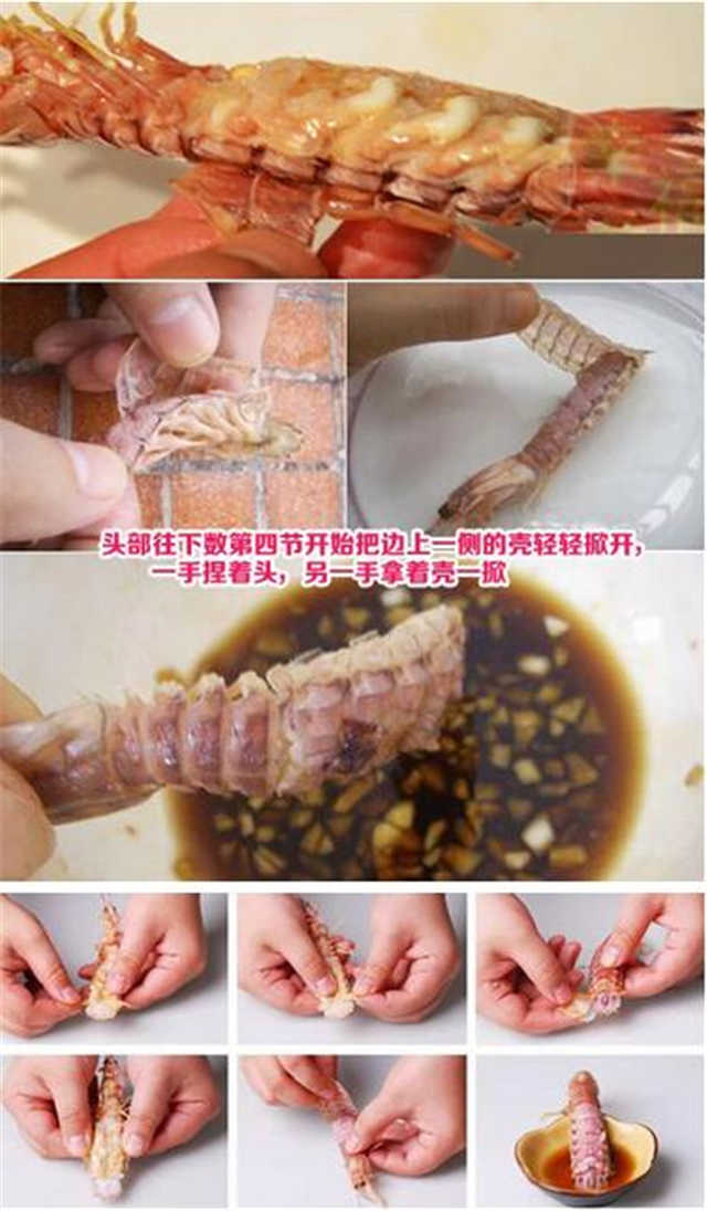 青岛的虾虎与琵琶虾,真正的青岛虾虎