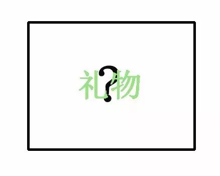 周一·有奖连载｜《烈途》第六期