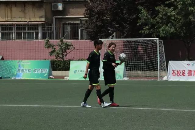 校园足球裁判记录,校园足球裁判