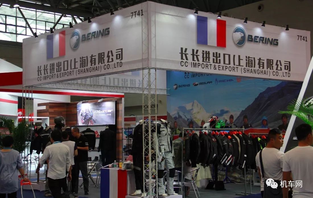 中国摩博会装备,摩博会全过程