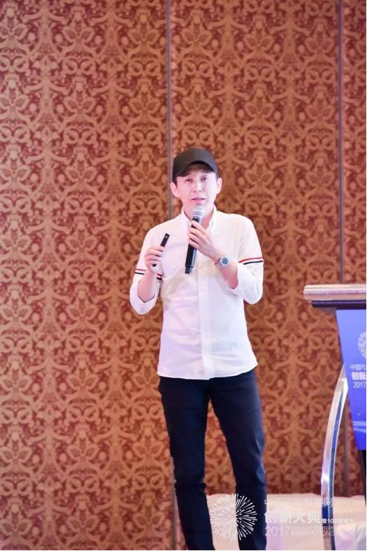 2020汽车互联网创新排行榜,2023第三届中国智能汽车创新大会