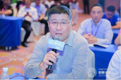 2020汽车互联网创新排行榜,2023第三届中国智能汽车创新大会