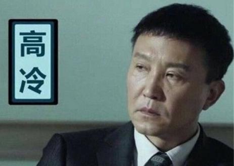 人民名义李达康的真实身份,人民的名义李达康是好官还是坏官