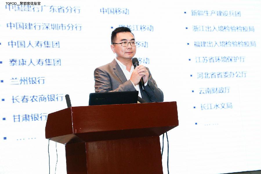 灞变笢cio骞翠細,cio鏅哄簱