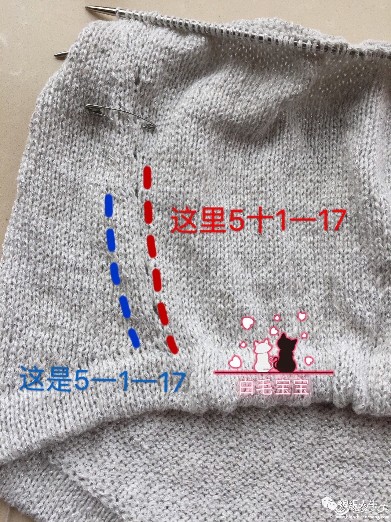 棒针休闲毛衣绞花编织视频,时尚款毛衣编织教程钩针