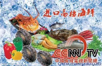 大连金凯瑞国际贸易,大连金凯瑞最新消息