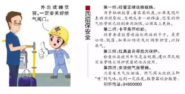 哈尔滨有什么挣钱的新项目求推荐,哈市挣钱的项目