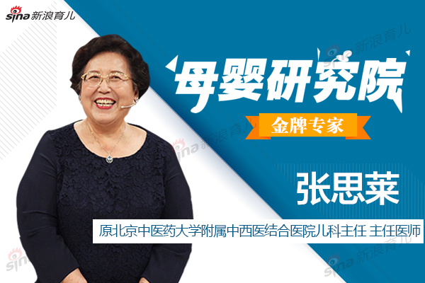 宝宝腹泻喂母乳注意什么,婴儿腹泻的治疗原则需要禁食吗