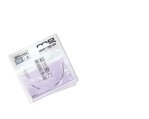 国庆出行护肤建议,夏日出游护肤推荐什么产品