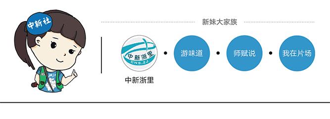 浙江有一座山水小城,浙江一处深藏在大山里的景点