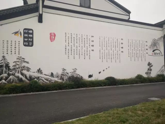 余杭入选省级未来社区创建试点,余杭幸福社区建设