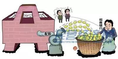 送股配股的概念,2023年股票配股送股转股的有哪些