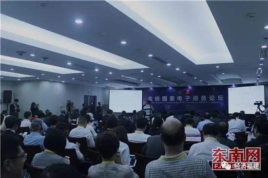 福建经济频道今日回放,福建省2017经济报告