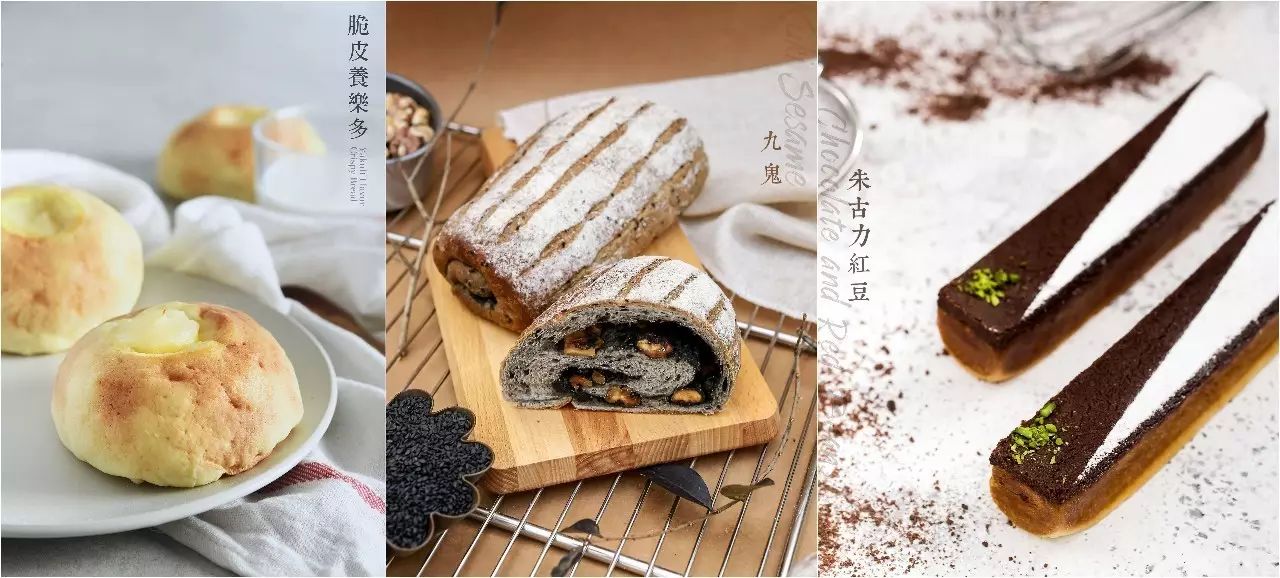 分分钟扫空，南京必吃网红酵母面包店终于盼来啦~足足70+种，雷神巧克力盐之花……杭州人又有口福了