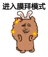 代购买家跑单怎么办,代购遇上的奇葩