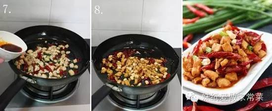 中餐厅中最喜欢的3道菜,中餐厅菜谱大全100例