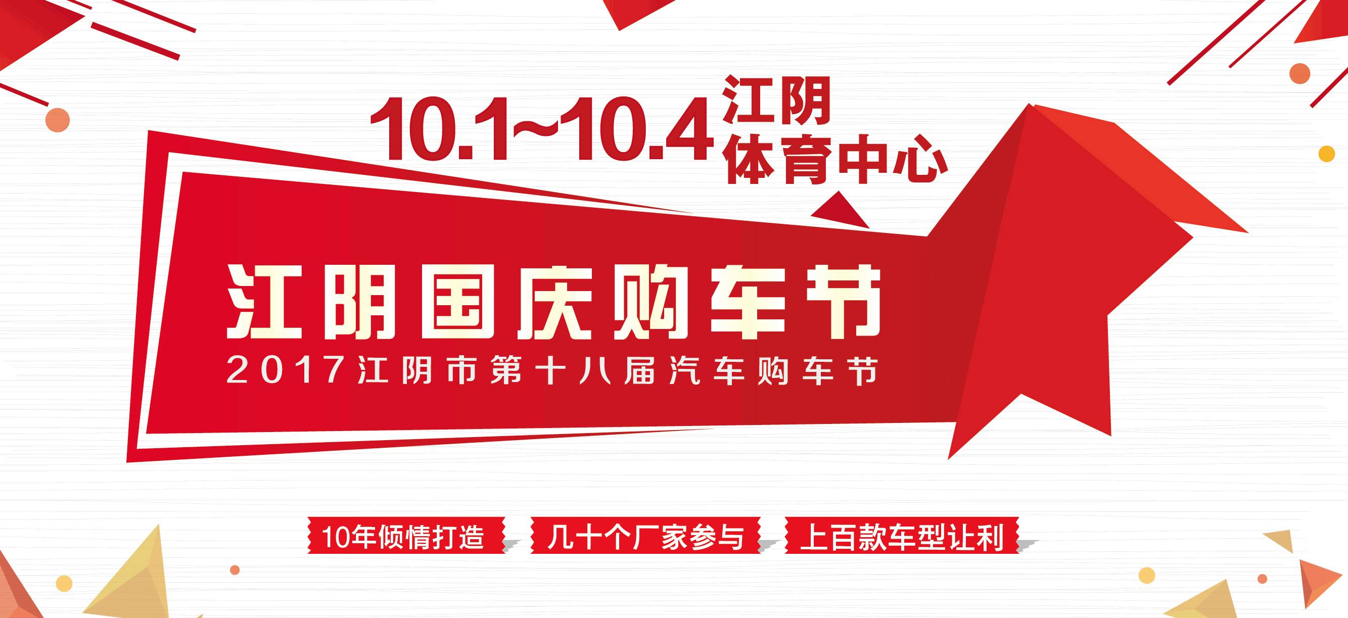 吃柚子的季节要知道的窍门,秋冬多吃柚子