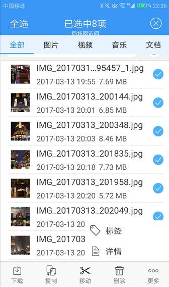 哎哟，家庭NAS中的“实力派小鲜肉”出镜了