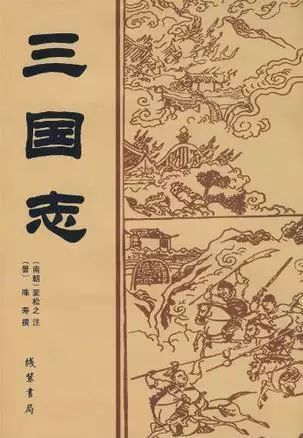 「百草园」那些“悬壶济世”的植物（二十七）罗布麻