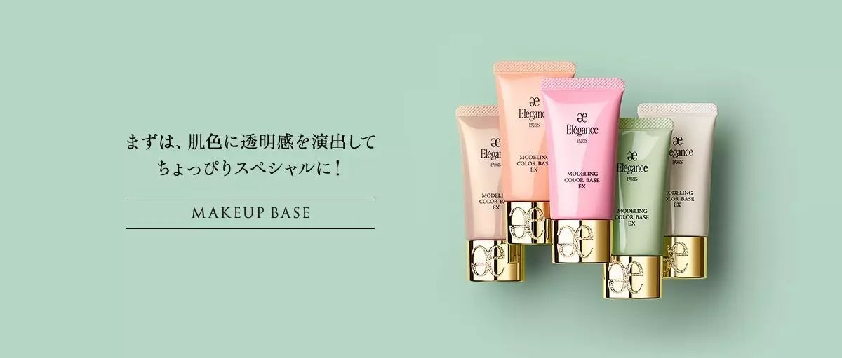 日本小众美妆品牌推荐,日韩系美妆推荐品牌