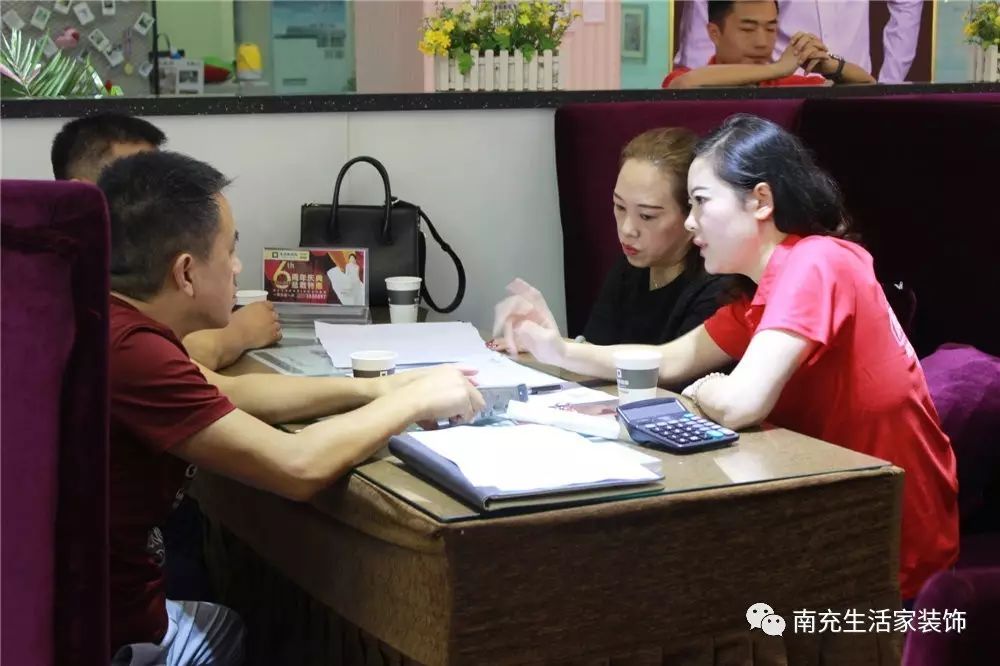 南充装修着火最新消息,南充生活家装饰做得怎么样