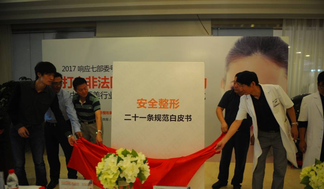 打击三非政策,打击三非外国人方案