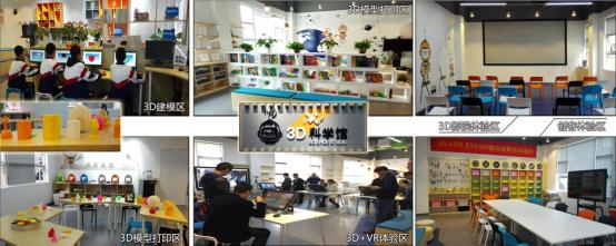 佛山人工智能行业,抢占人工智能产业制高点