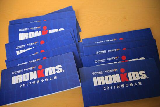 走进自闭症谱系障碍儿童,自闭症星星的孩子回归地球