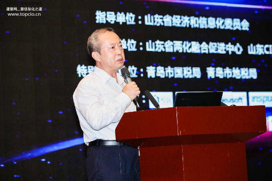 灞变笢cio骞翠細,cio鏅哄簱