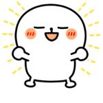 「美丽商超」金秋购物全攻略，国庆联促大优惠！