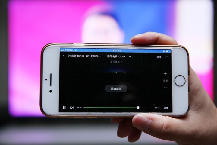 创维电视55寸oled哪款超薄,创维55寸最新液晶网络智能4k电视