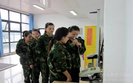 咸阳职业技术学院体育学院,咸阳职业技术学院深化课程改革